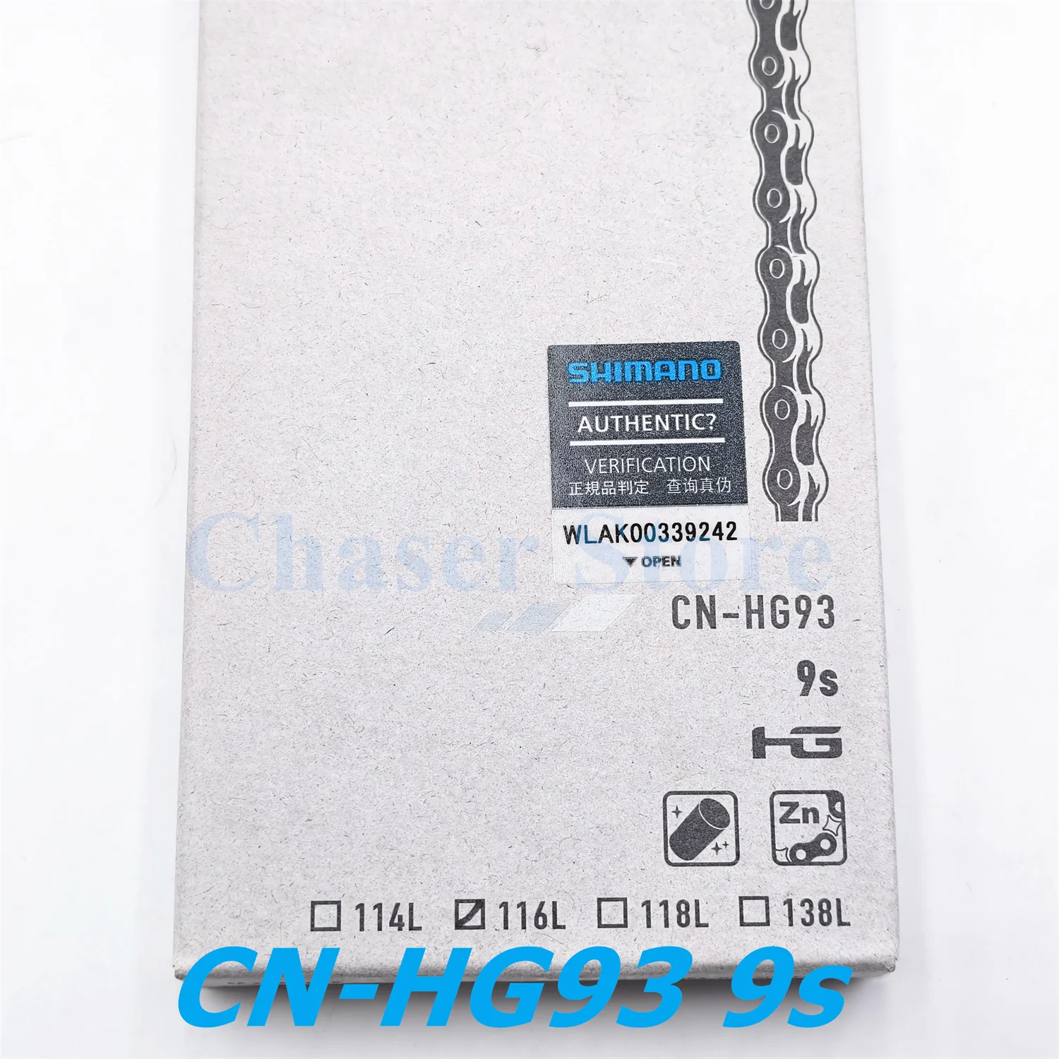 Фото Велосипедная цепь SHIMANO CN-HG93 9-скоростная, 116 звеньев №3
