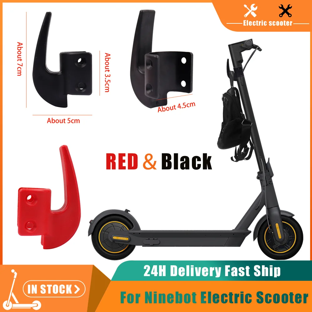 

Подвесной крючок из АБС-пластика для электроскутера Ninebot Max G30 G30D