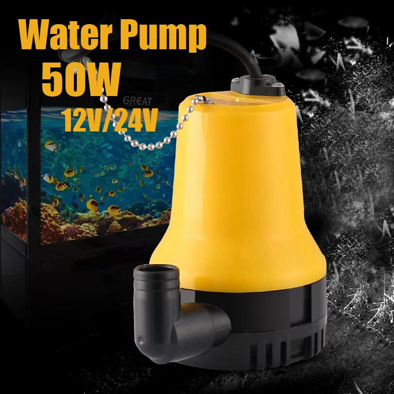 

50W 4500L/H 5m DC 12V/24V Submersible Bilge Water Pump Brushless Motor Home Agricultural Irrigation Fountain Fish Pond 4600RPM