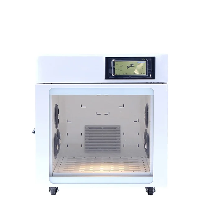 Полностью автоматическая фена для домашних животных серии машина для сушки домашних животных & MSLHGG