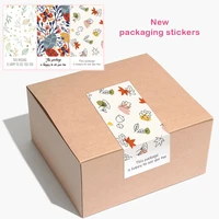 30pcs this package is happy to see you too stickers flower rectangle sticker wedding party gift decor sealing label stickers