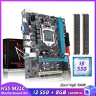 MACHINIST H55 комплект материнской платы для настольного компьютера с процессором Core i3 550 LGA 1156 и DDR3 8 Гб (2*4 Гб) 1600 МГц ОЗУ VGA HDMI