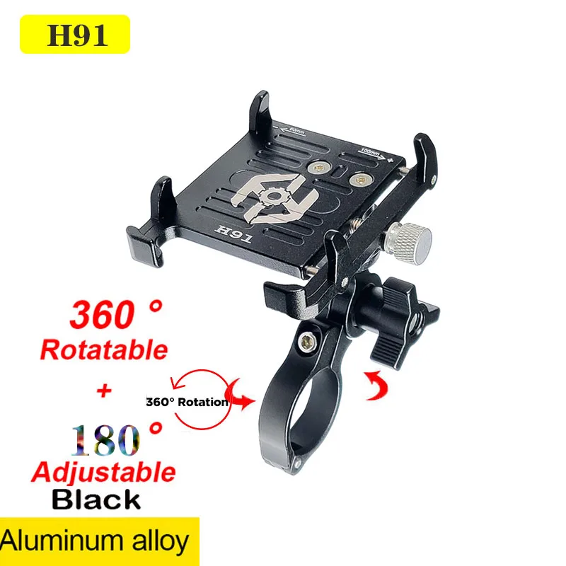 

Aluminum 360°+180°Rotating Rotatable Bicycle Handlebar Phone Holder For 3.5-6.8" Smartphone For MTB Bike Motorcycle Stents