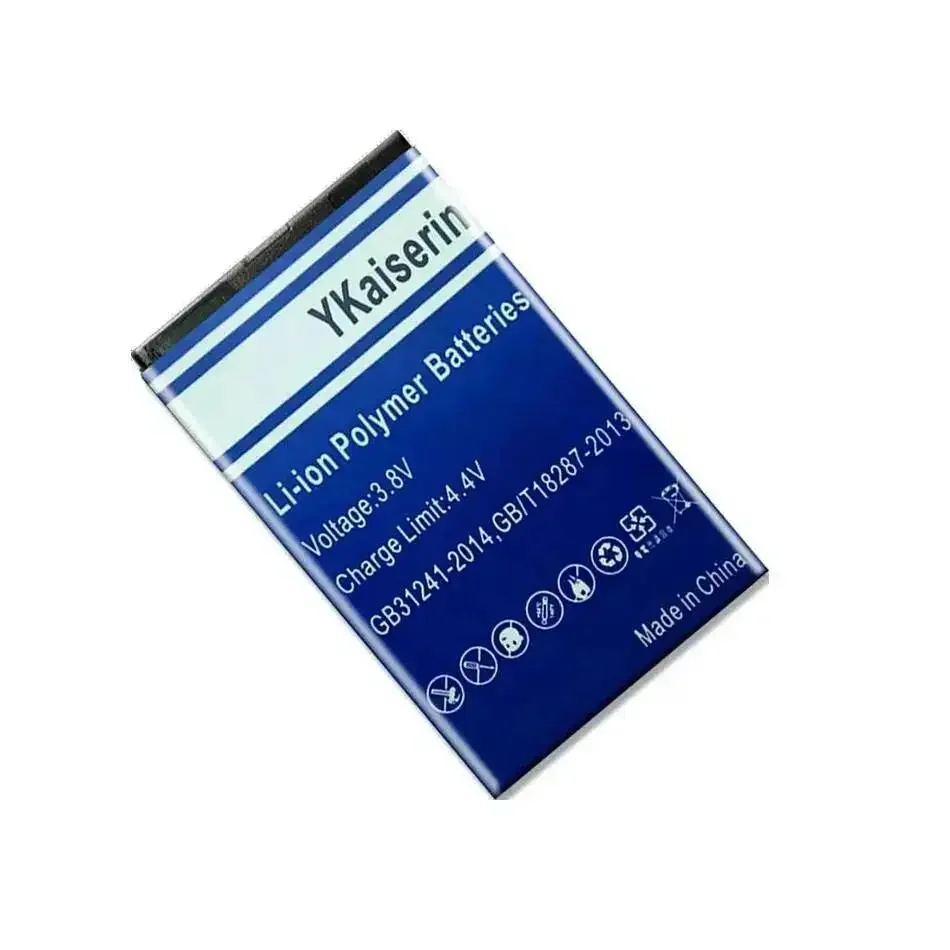 Фото Аккумулятор для мобильного телефона BL-4U, износостойкий, 4600 мАч, для Nokia E66, 3120C, 6212C, 8900, 6600S, E75, 5730XM, 5330XM, 8800SA, 8800CA №3