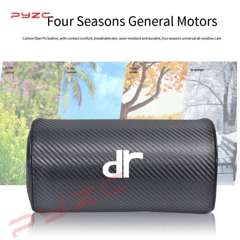 Автомобильный подголовник автомобильная подушка для шеи автомобильный съемный