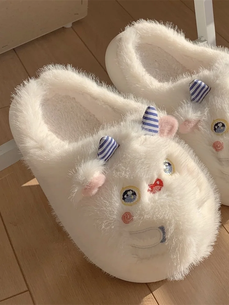 Cute Soft Monster Cotton Slippers Women's Winter Ins Man Couple Slipper Home Anti-skid Thick Soled Plush Slipper