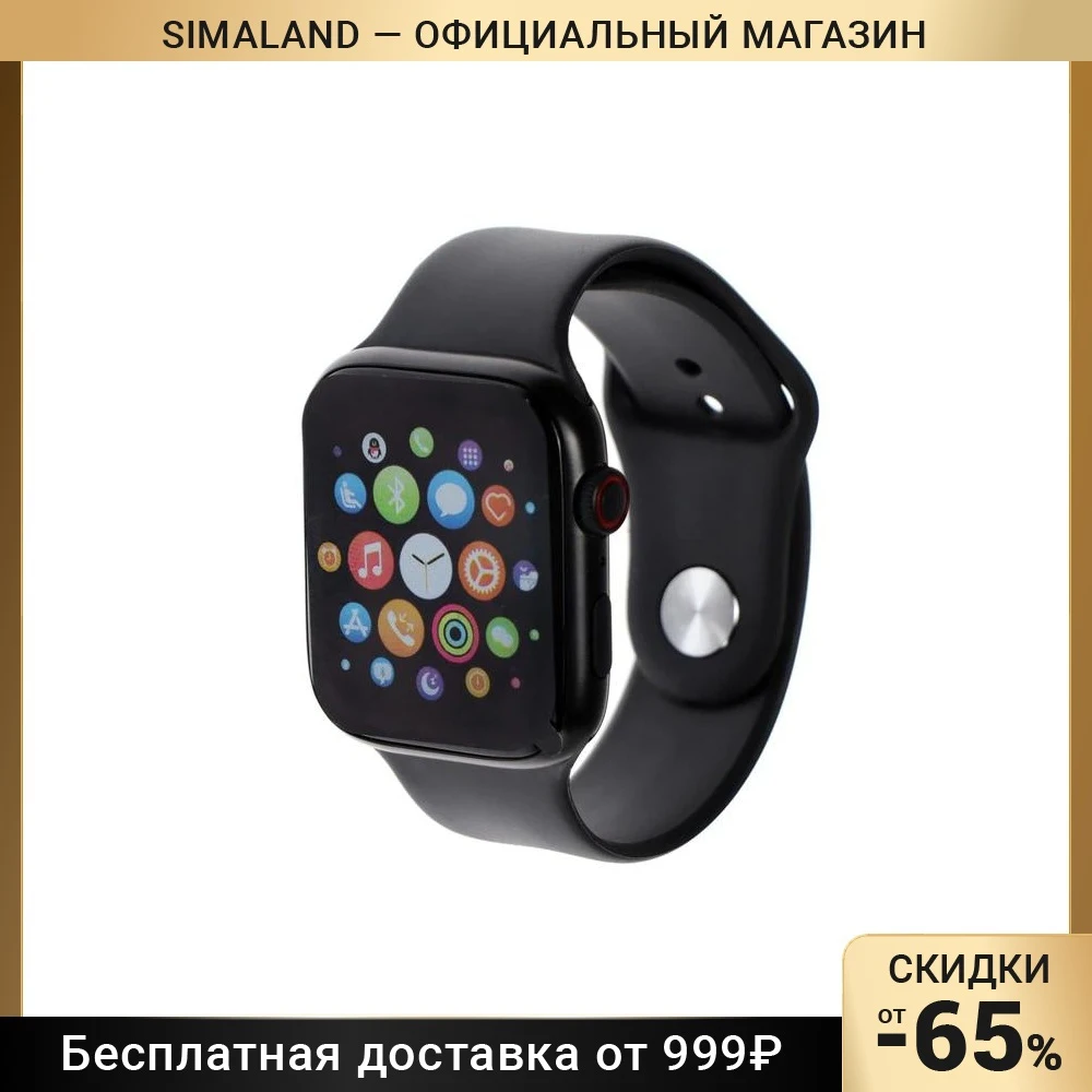 Смарт-часы MB MObility mft-50 1.3&quot Amoled пульсомер шагомер черные 7810332 |