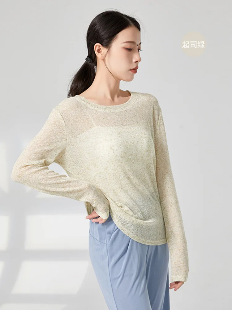 Футболка для латиноамериканских танцев свободного покроя