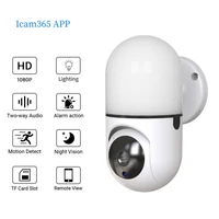 ptz 3mp wifi camera night vision ip camera automatic motion tracking home security indoor cctv cam smart detection wireless