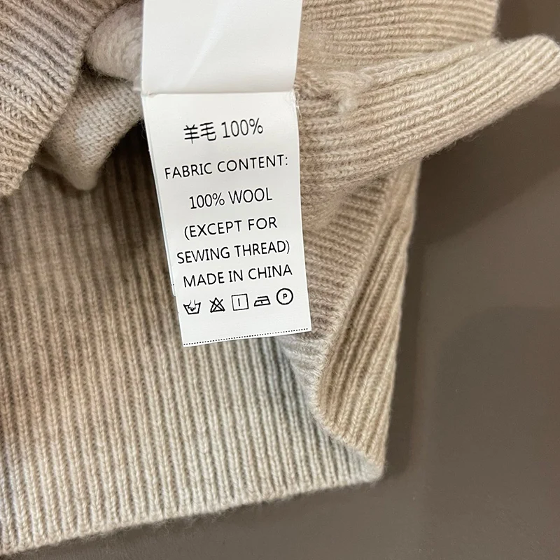 Рисунок 6 - Повседневный свободный комплект из 2 предметов