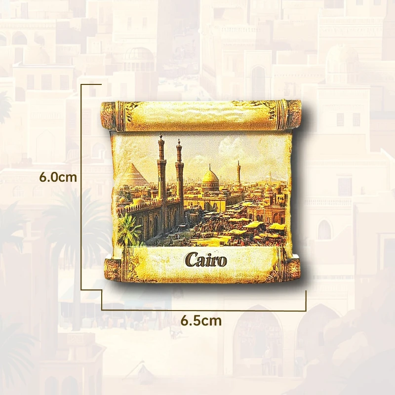 

Магнит на холодильник Cairo Papyrus BearPaw