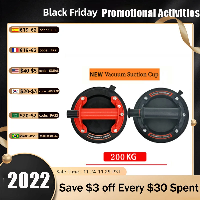 

Вакуумный подъемник для плитки, стекла, 8 дюймов, 1/2 шт., 200 кг