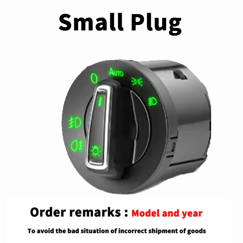 Применимо к Skoda Rapid Fabia Spaceback Yeti Superb Octavia автоматический датчик фар Переключатель противотуманных фар Переключатель фар