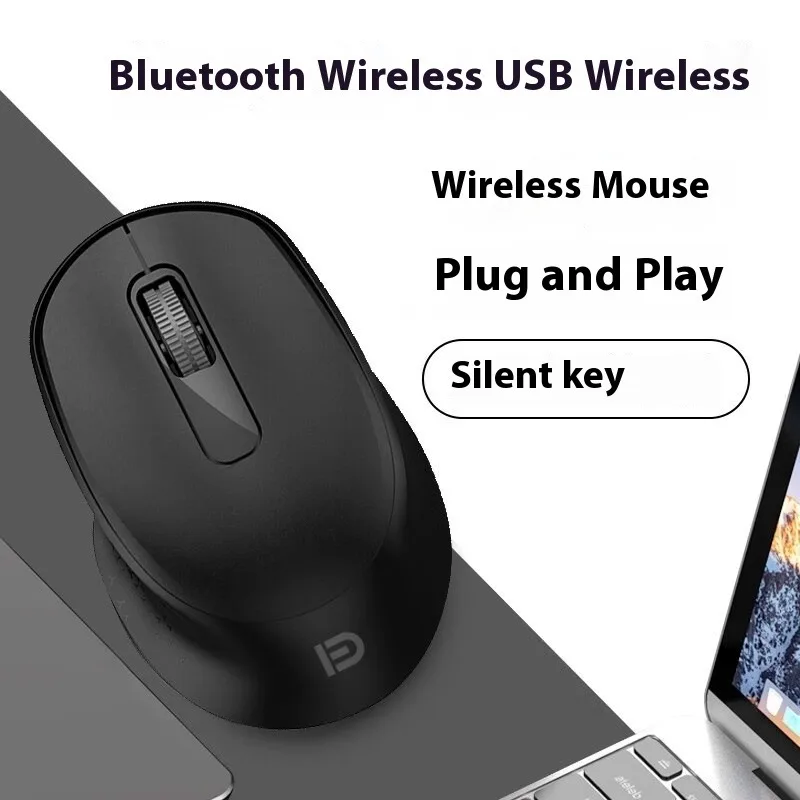 UNSHAKRABLE M705T USB Беспроводная двухрежимная мышь Bluetooth 2 4G Совместимость с несколькими