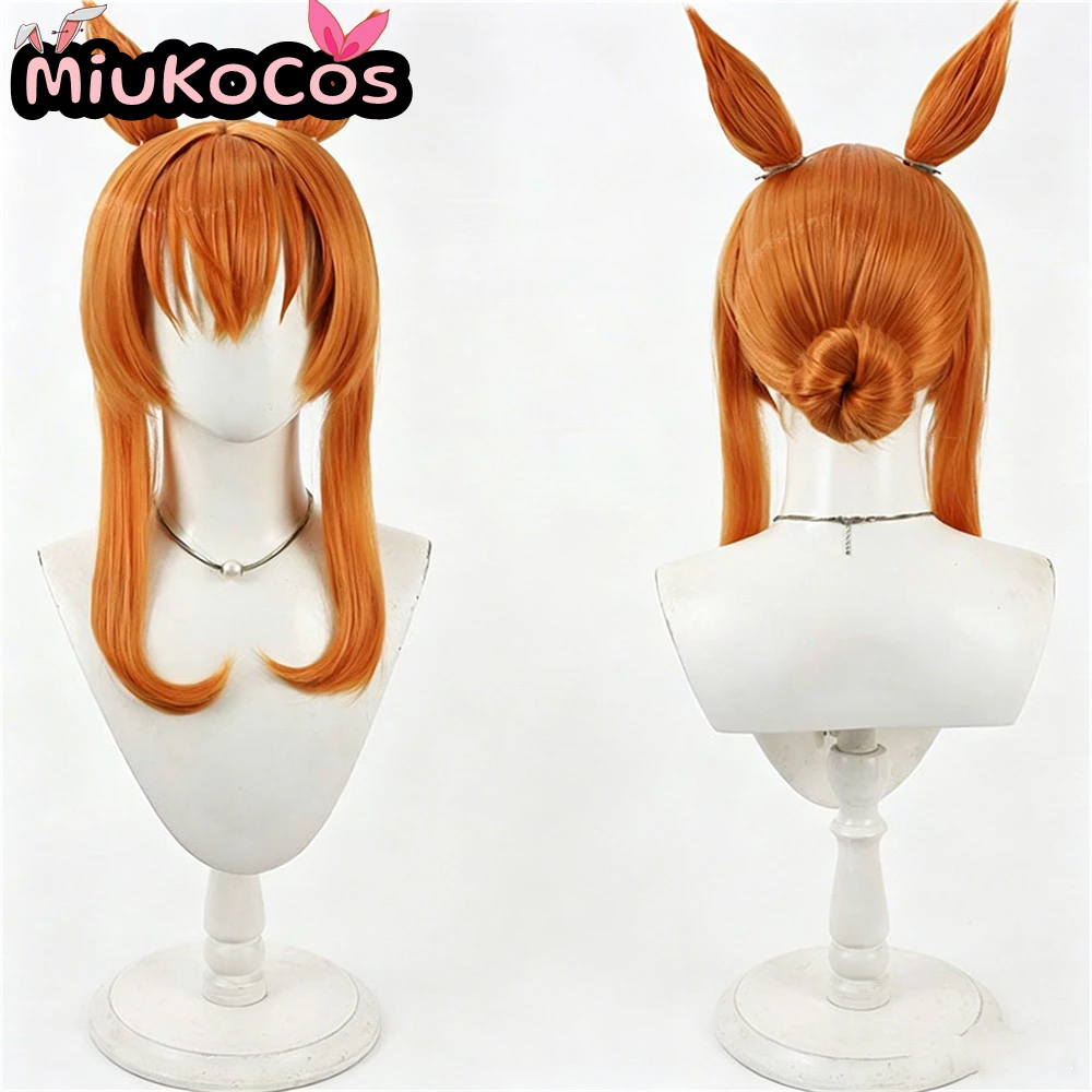 Фото В НАЛИЧИИ: Парик для косплея Mayano Top Gun Sunlight Bouquet с ушками и хвостом по игре Umamusume: Pretty Derby №2