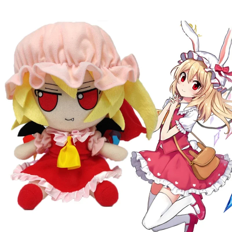 Фото Плюшевые игрушки дым проект TouHou, 20 см, Izayoi Sakuya Remilia Scarlet, косплей, плюшевые куклы, набивная Подушка, рождественские подарки №1