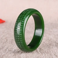 natural genuine green jade heart sutra bracelet bangle hand carved fashion charm jewelry accessories amulet gifts for women men