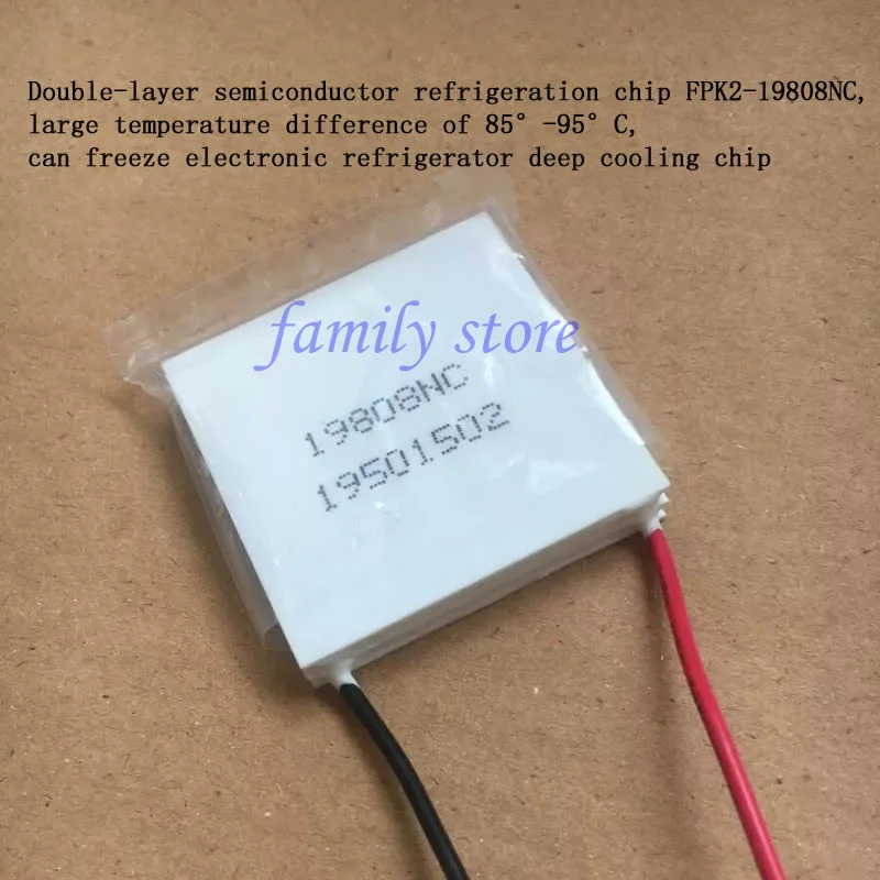 Разнообразный двухслойный полупроводниковый чип холодильника с температурой