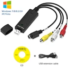 USB 2,0 Видео Easy cap VHS к цифровому преобразователю аудио Cap ture Card VHS Box VHS VCR TV к цифровому преобразователю для Win 7810