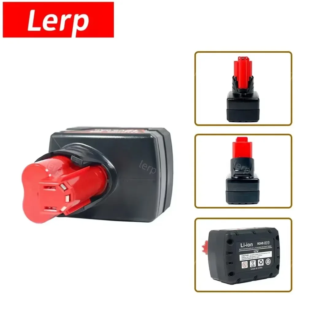 Перезаряжаемые устройства 12 В 3 Ач 4