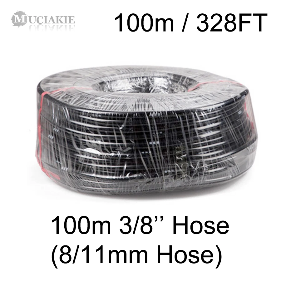 Садовый шланг для полива 8/11 мм 3/8 дюйма