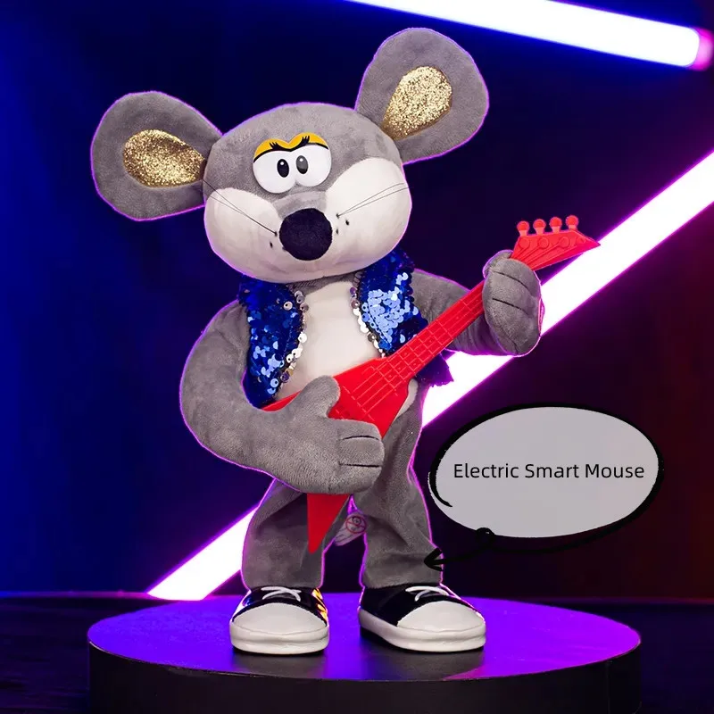 

Dogs Who Can Play Guitar, Sing And Dance Imitate Monkeys, Electric Plush Toys, Birthday Party Gifts For Boys And Girl