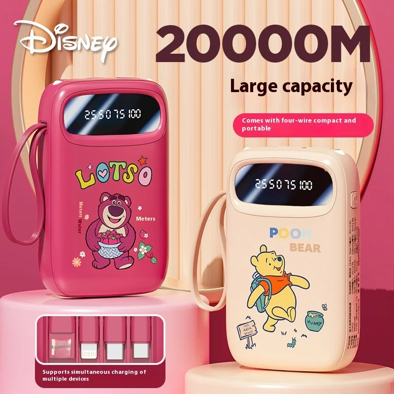 Disney/Disney большой емкости со встроенным кабелем Power Bank 2/10 мАч ультратонкий