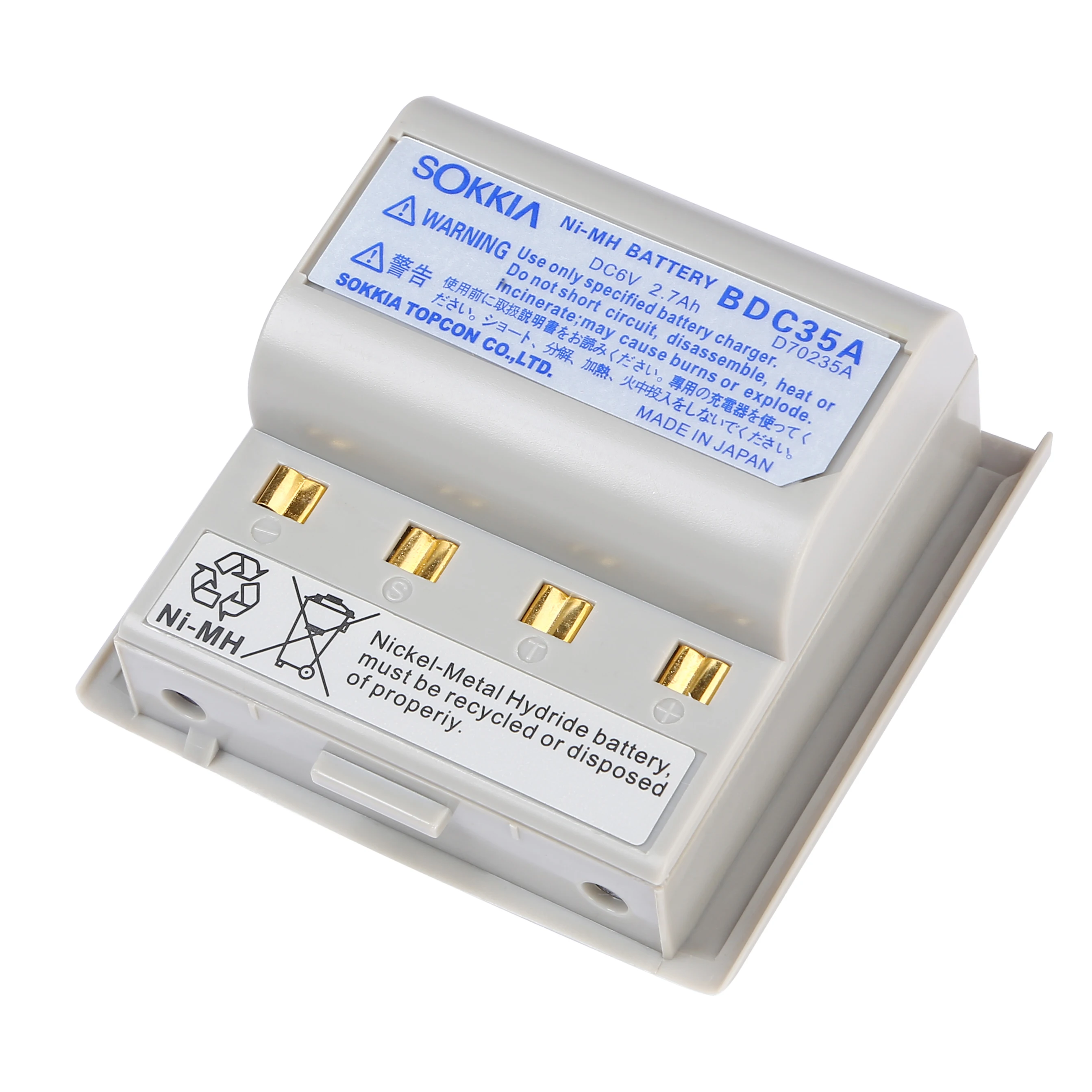 

High Quality BDC35 BDC35A BDC35B Battery For Total Station