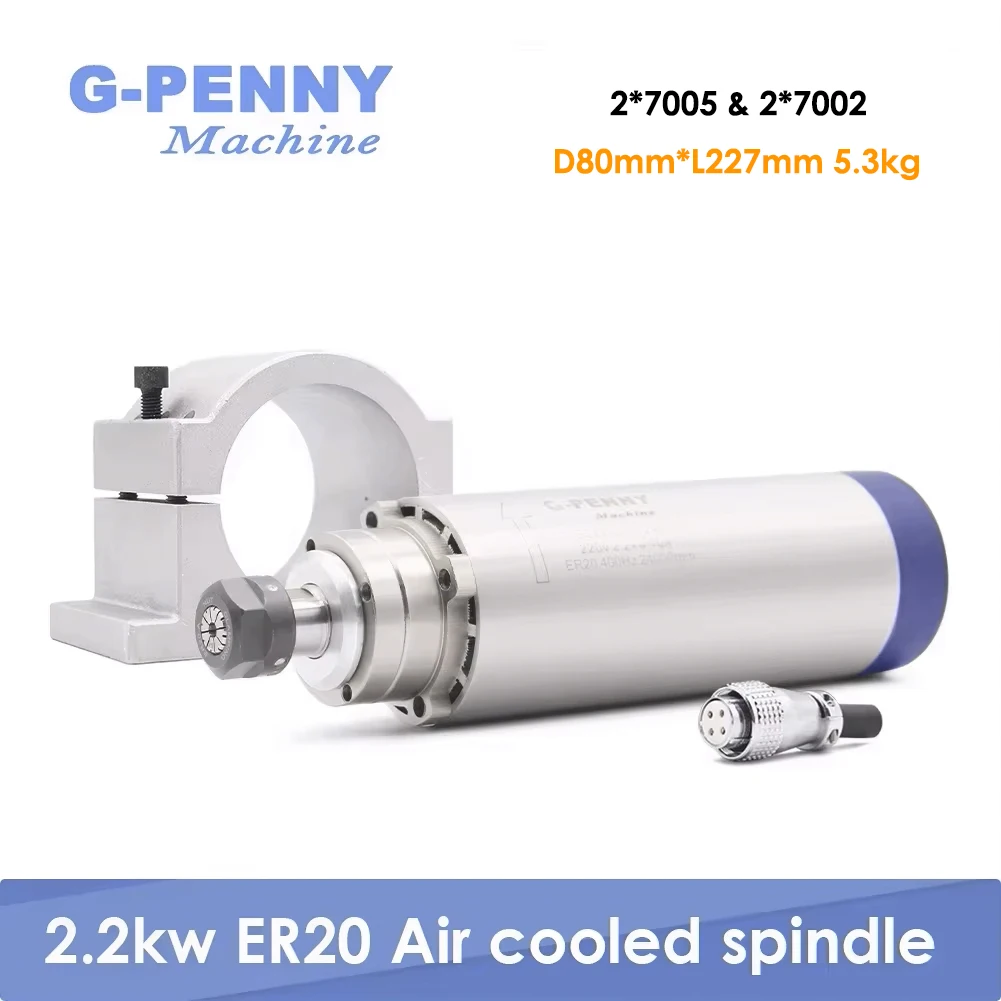 

Фрезерный двигатель шпинделя G-PENNY MACHINE 2.2kw ER20