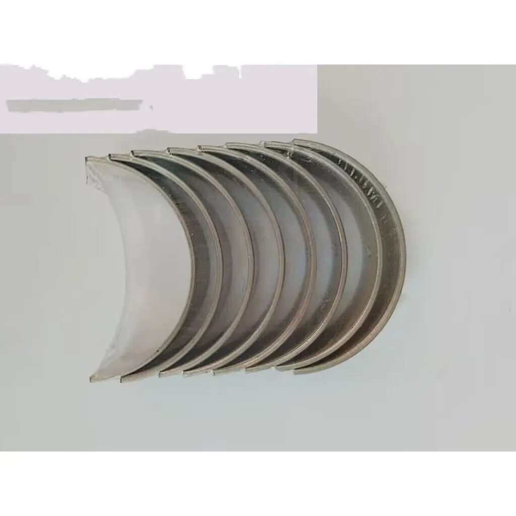 Новинка 06H105701C STD шатун и коленчатый вал комплект корпуса основного подшипника