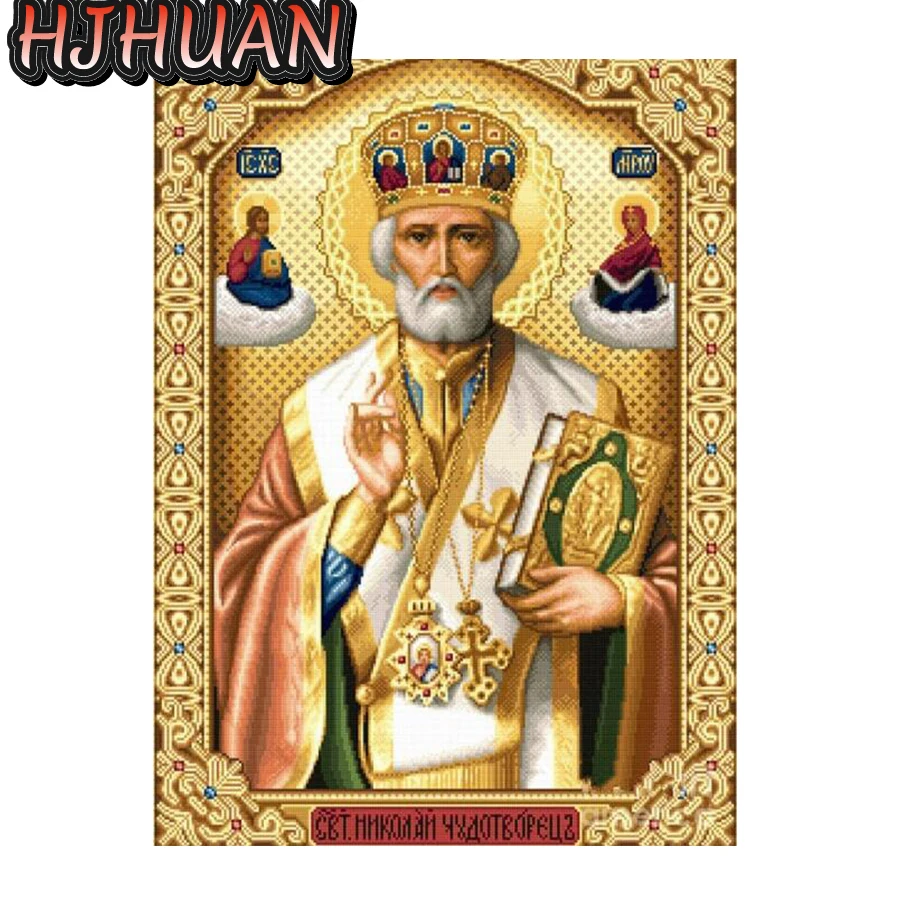 

5D алмазная живопись своими руками, религиозные портреты, Набор для вышивки крестиком, полная вышивка, мозаика, картина стразы, подарок, домашний декор