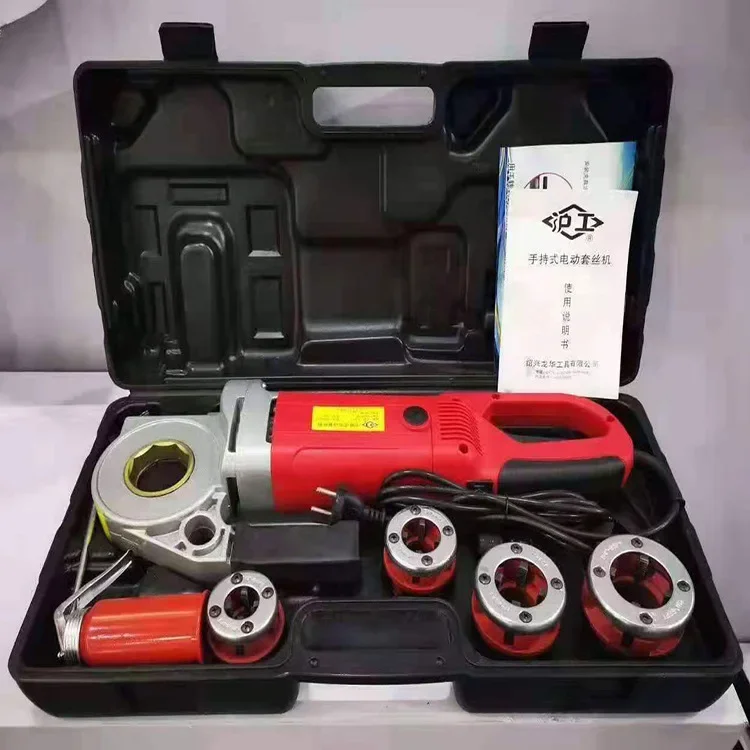 3-дюймовый 4-дюймовый резьбонарезной станок электрический трещотка для труб nt-50