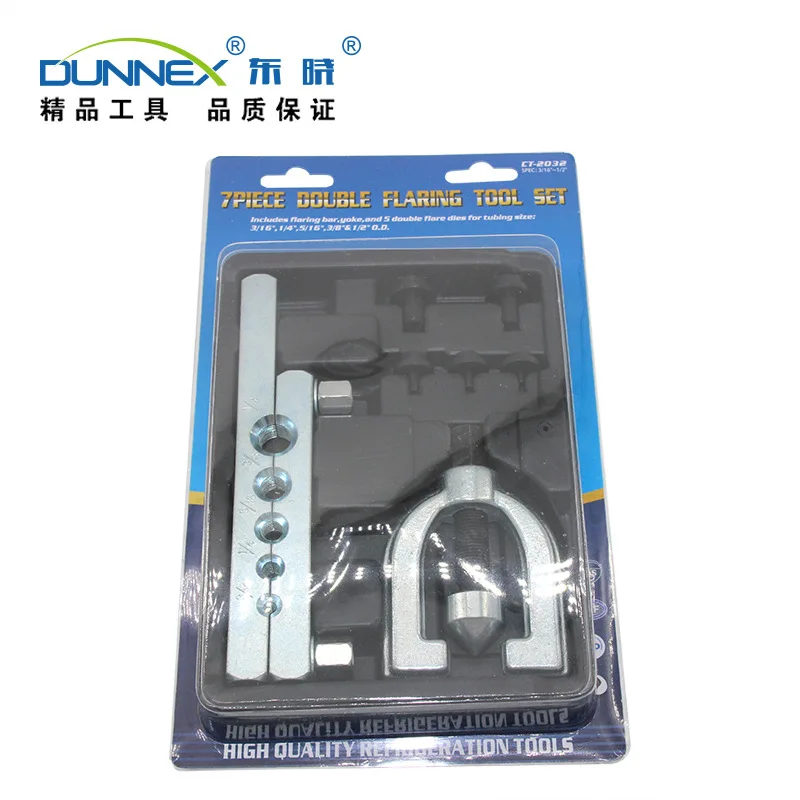 

The pipe flange pipe expander CT - 2032 aluminum tube double bell mouth