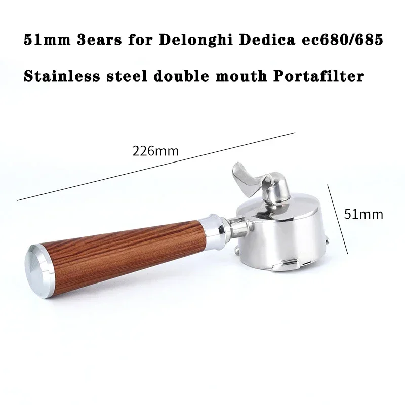 

Портафильтр 51 мм нержавеющая сталь 3 уха для Delonghi Dedica ec680/685