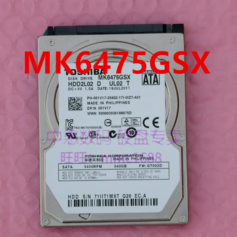 Оригинальный 95% новый жесткий диск для ноутбука TOSHIBA 640 Гб SATA 2,5 дюйма 5400 об/мин 8 Мб HDD MK6475GSX