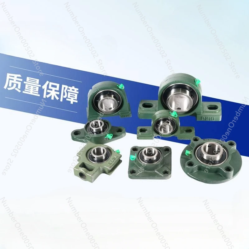 Квадратные U-образные сферические подшипники CP1 Ucp212 Ucp213 Ucp221zyzc4