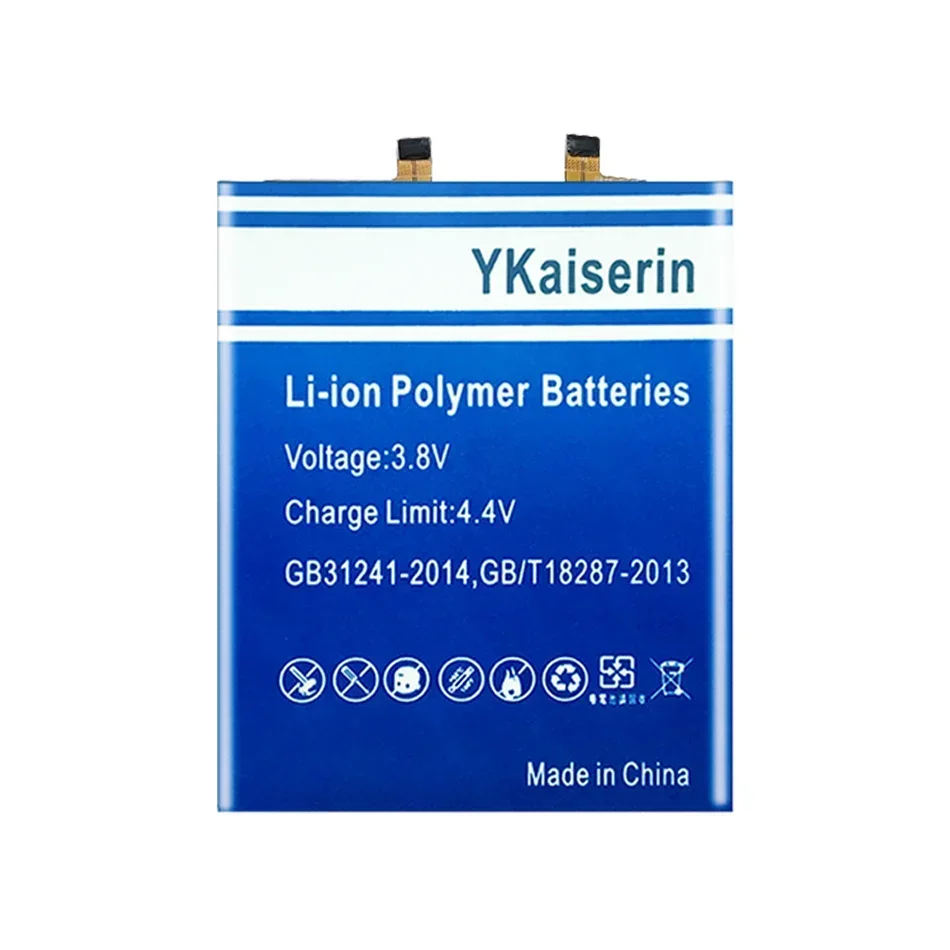 Аккумулятор YKaiserin Li3941T44P8h емкостью 5300 мАч 826453 Для ZTE Axon 30 Ultra 5G 31 ultra A30Ultra A2022P Bateria