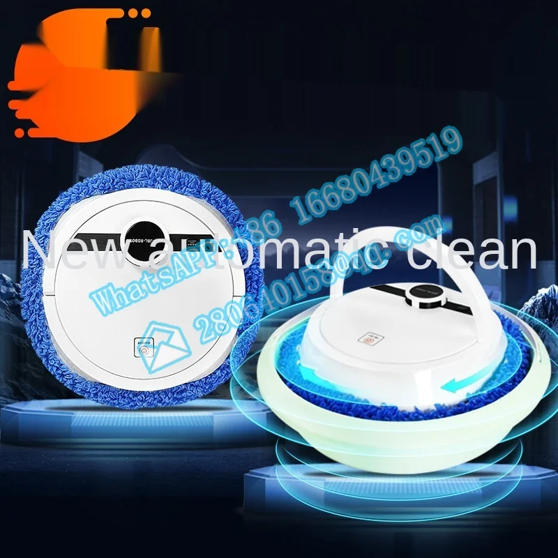 Рисунок 3 - Прямая поставка, бытовая подметающая