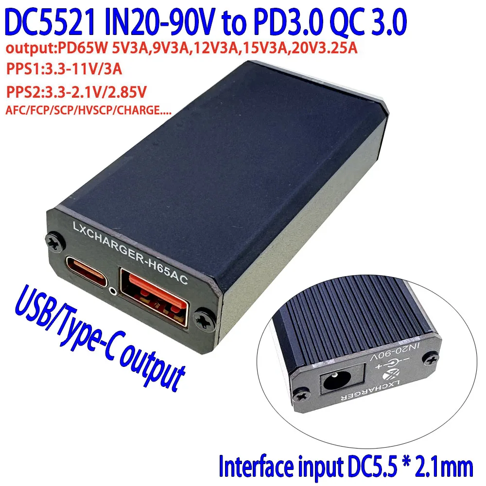 Фото Модуль понижения напряжения DC20-90V с разъемами XT60/XT90/EC5 на 5В, адаптер быстрой зарядки для мобильных телефонов PD65W PD/QC3.0 QC2.0 с двумя USB и Type-C портами №5