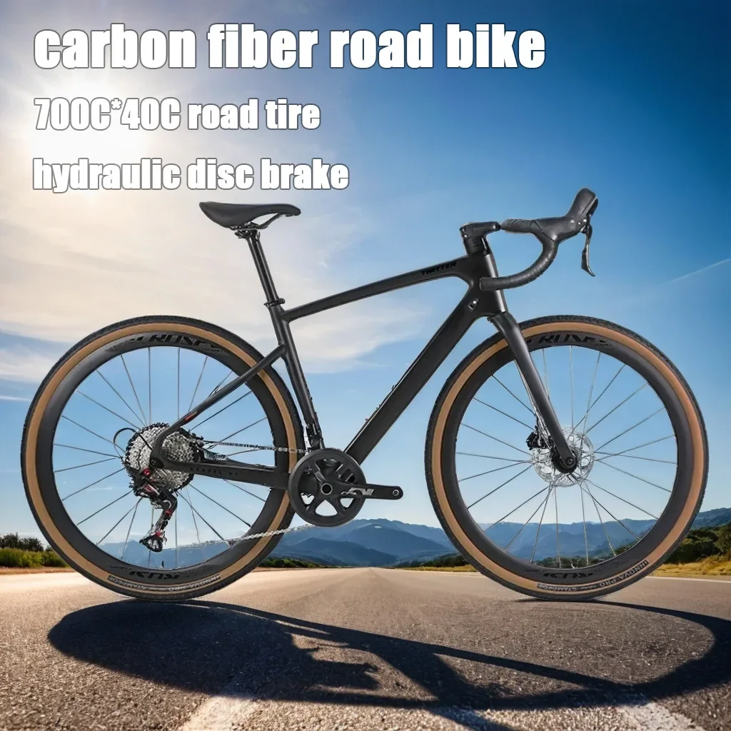 Гидравлический дисковый тормоз для дорожного велосипеда из углеродного волокна