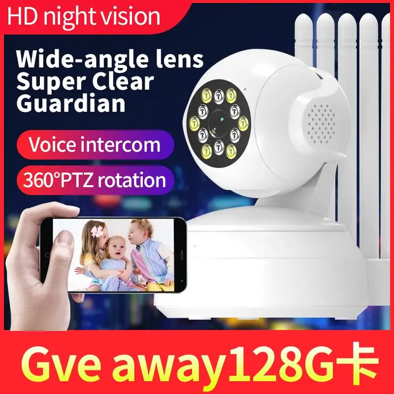 

Беспроводная камера видеонаблюдения для умного дома, 720P, Wi-Fi