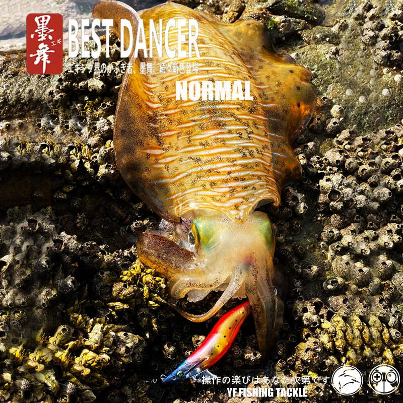 FUKUSHIMA 3,5 крючки для кальмара, приманка EGI, приманка для рыбной ловли, деревянные креветки, наживка для морской шлемы, светящийся хвост, острые Крючки, 21 г, рыбалка со скалы и лодки