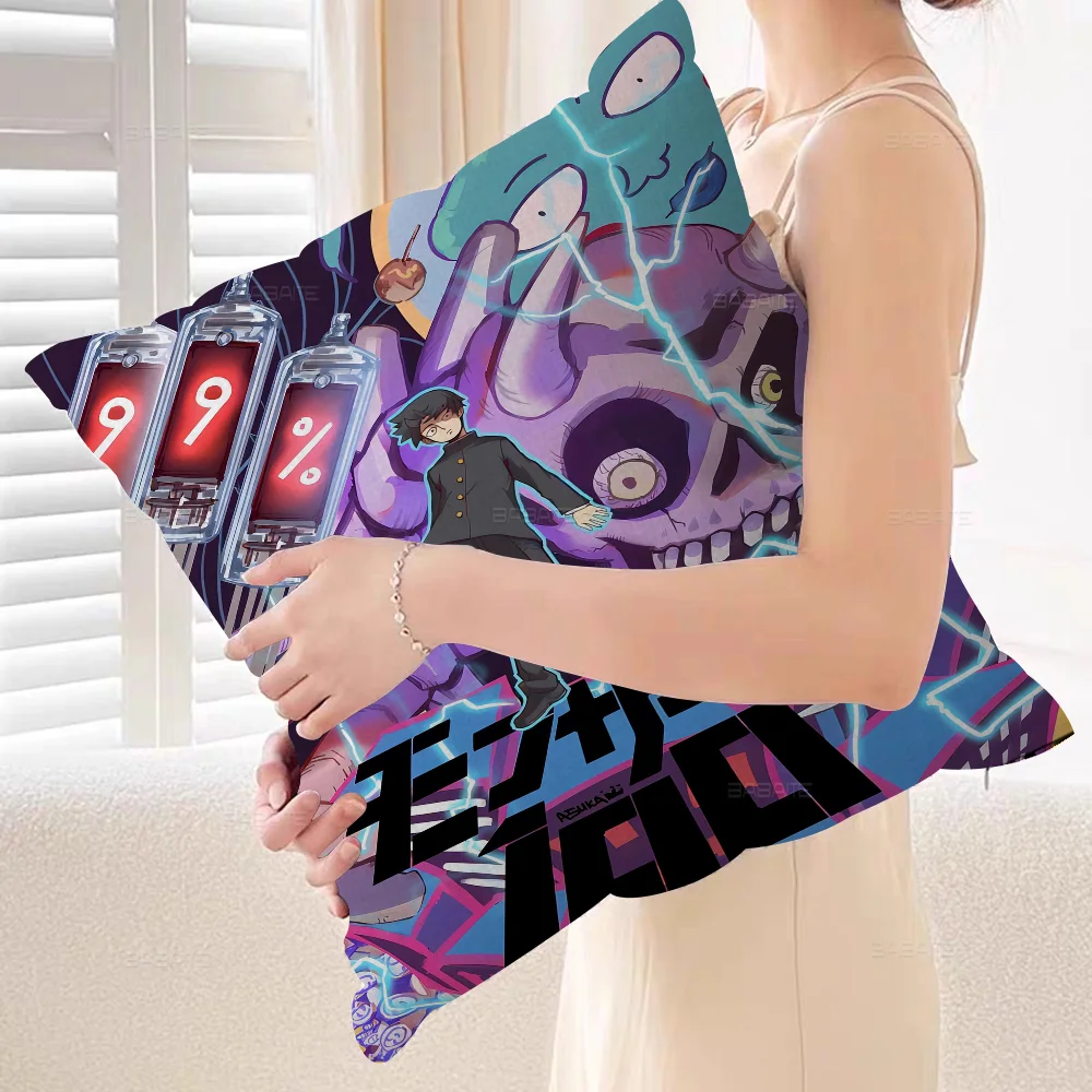 Аниме Mob P-PsychoS 100 персонализированная наволочка для детской спальни дикий декор