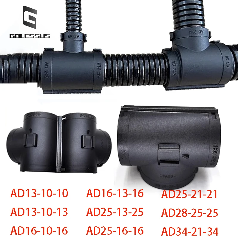 

Регулируемый шунтирующий тройник из пластика