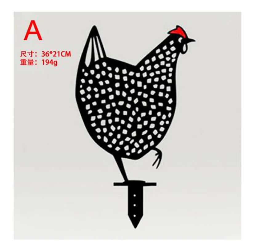

1PC Large Rooster Easter Chicken Iron Cock For Ornaments Acrylic Yard Art Garden Backyard Lawn Deco