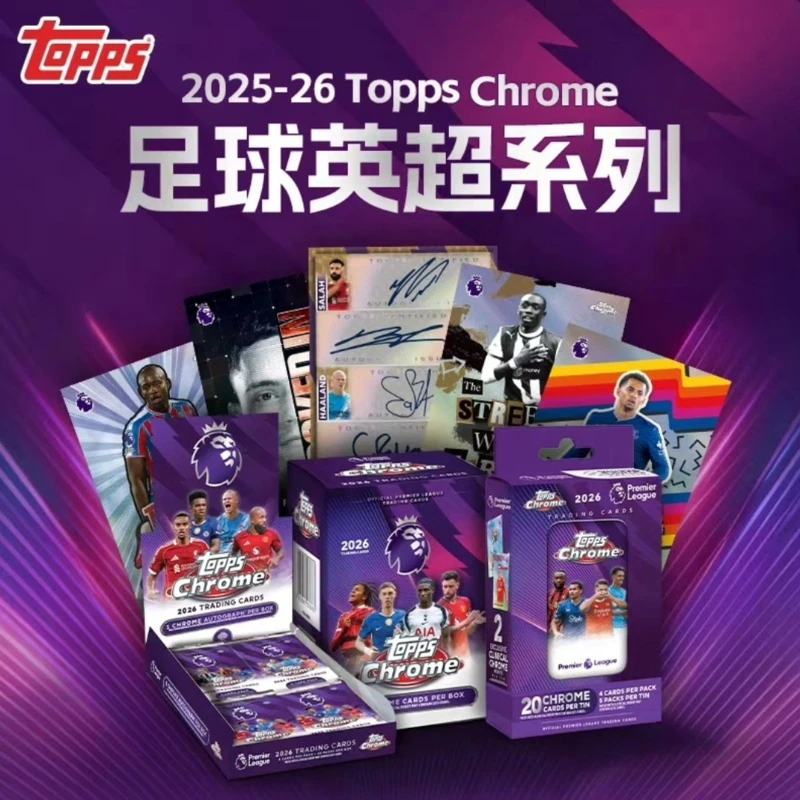 Фото Коллекционные карточки Topps Chrome 2026: Премьер-лига. Полный набор коллекционных карточек футбольных звезд (Hobby/Value/Tin/Hanger). №2
