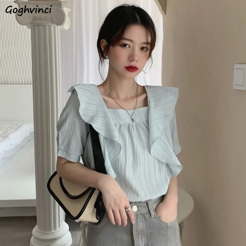 

Blouses Women French Style Chic Square Collar Summer New Tender Sweet Minority Temperament Preppy Simple Puff Sleeve Ruffles Ins
