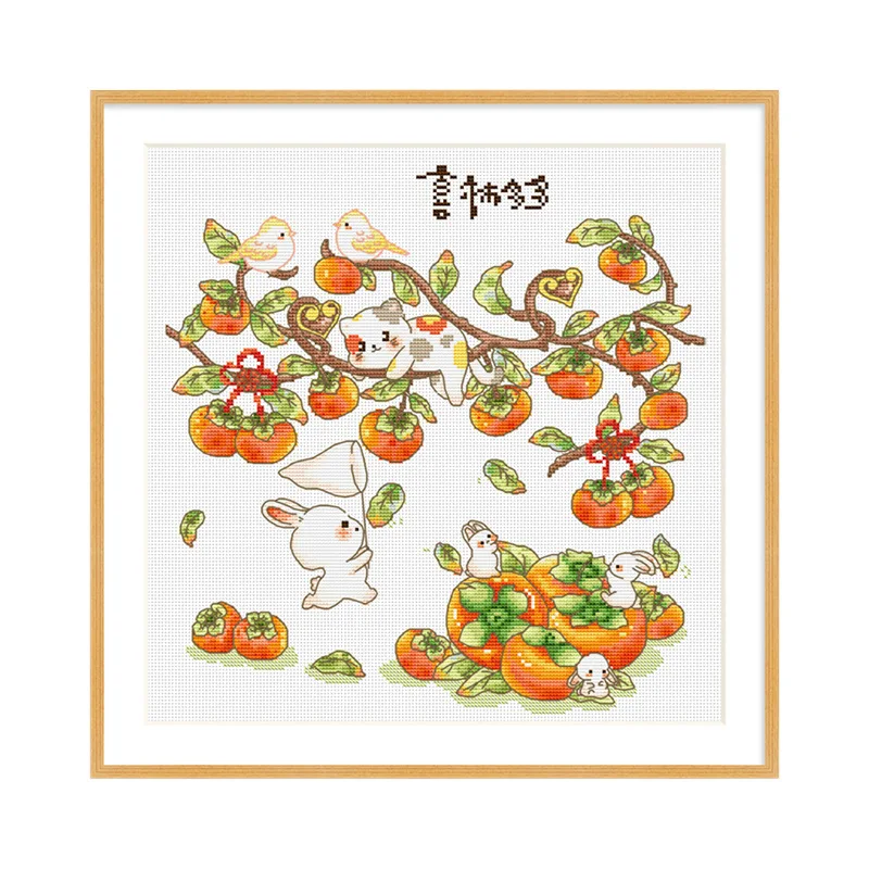 

Rabbit and Cat Cartoon Cross Stitch Kits Stamped 11CT Needlework DIY Patterns Handmade Embroidery Set