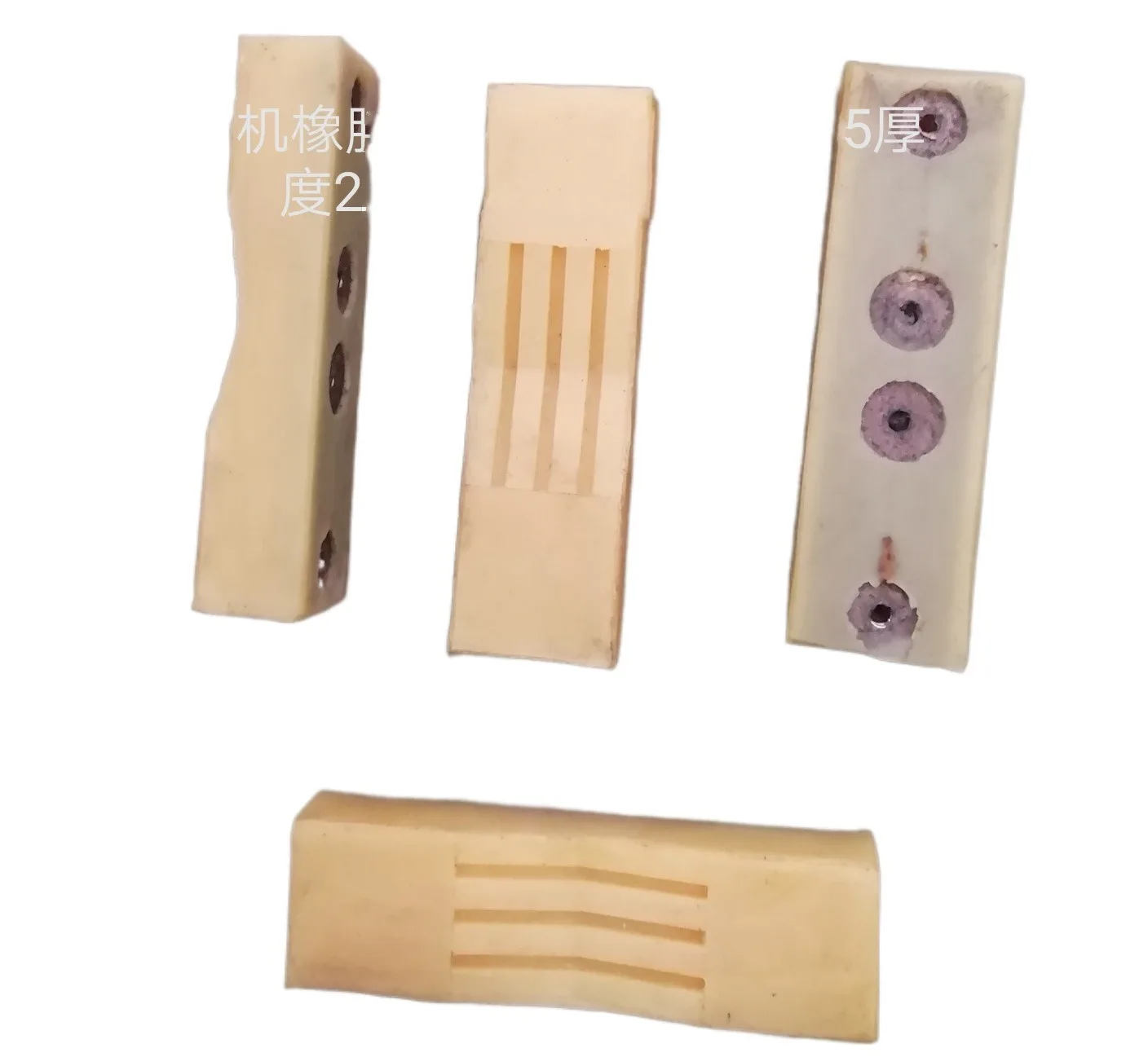 

10pcs 120x35x25mm Tractor Rubber Block Tractor Pressing Block Cow Tendon