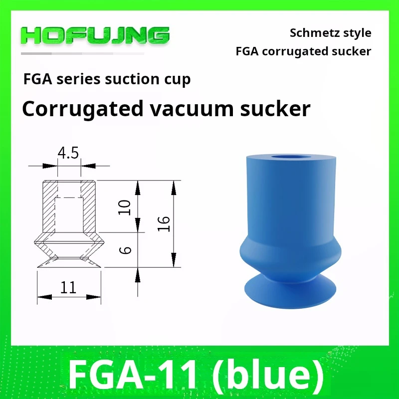 

Пневматическая вакуумная присоска серии FGA, круглая насадка для органов, силиконовый двухслойный робот, аксессуары для автоматического манипулятора